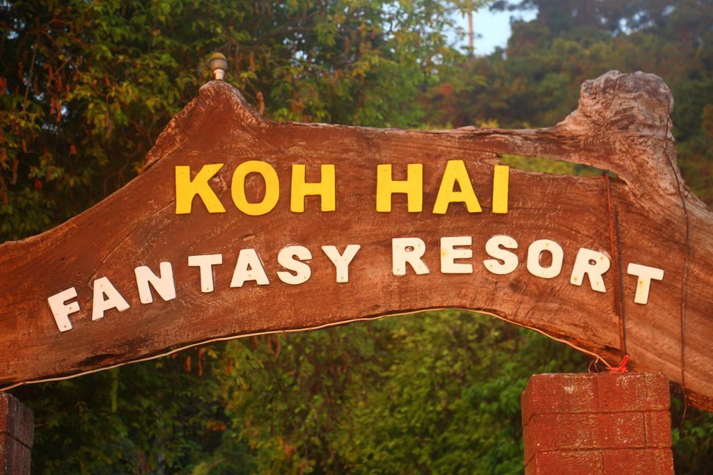 Koh Hai Fantasy Resort & Spa Koh Ngai Luaran gambar